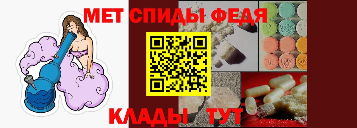   маркетплейс  Вход с VPN  АМФ  это официальный сайт  АМФЕТАМИН Premium  Краснокамск 