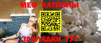 амфетамин Бузулук