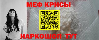 амфетамин Бузулук