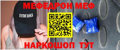 амфетамин Бузулук