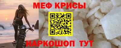 амфетамин Бузулук