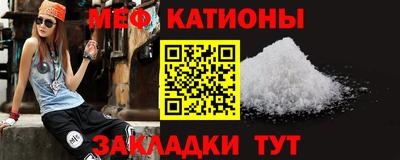 наркотики Будённовск