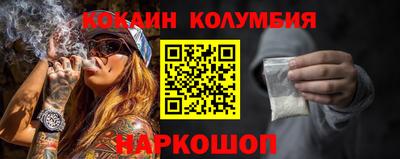 бутират Бугуруслан