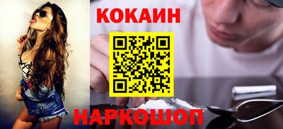 бутират Бугуруслан
