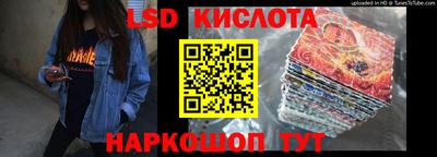 наркотики Будённовск