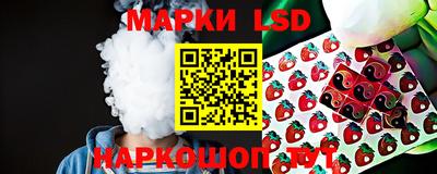 амфетамин Бузулук
