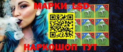 наркотики Будённовск
