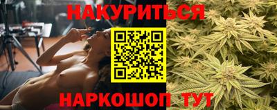 амфетамин Бузулук