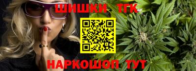 наркотики Будённовск