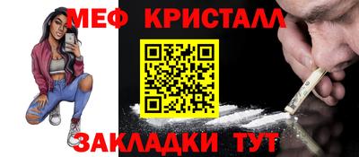 амфетамин Бузулук